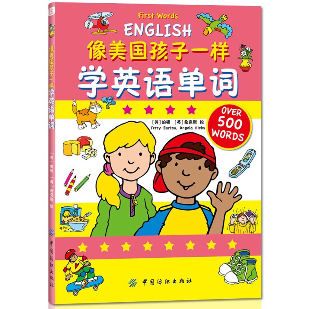 my-11134207-23030-7vganvanluova9