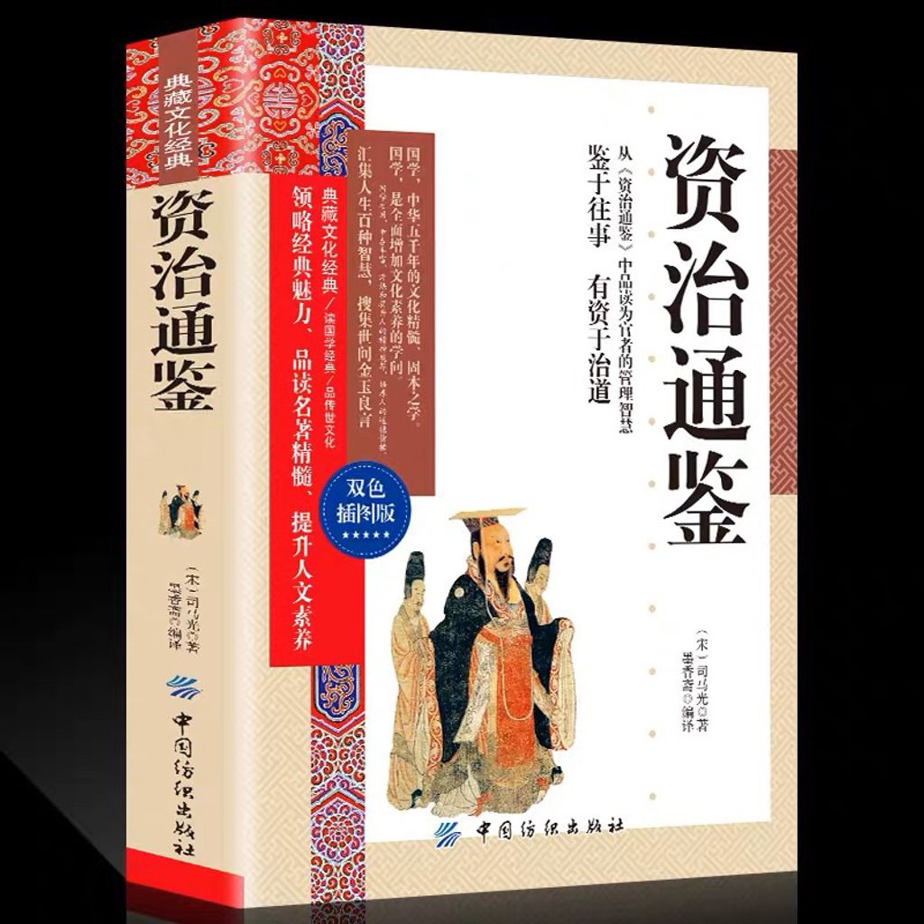 my-11134207-23030-93xx5p23roova8