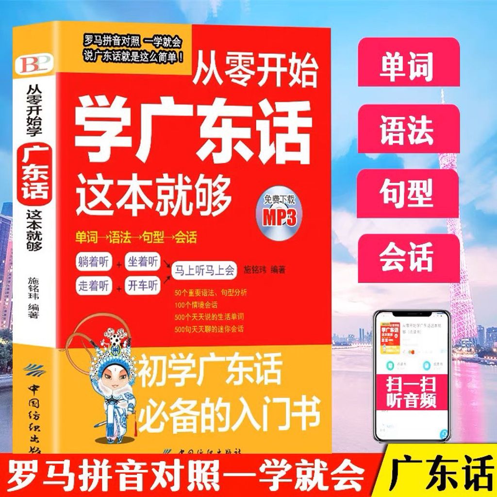 my-11134207-23020-2hszsgt5xynvc4