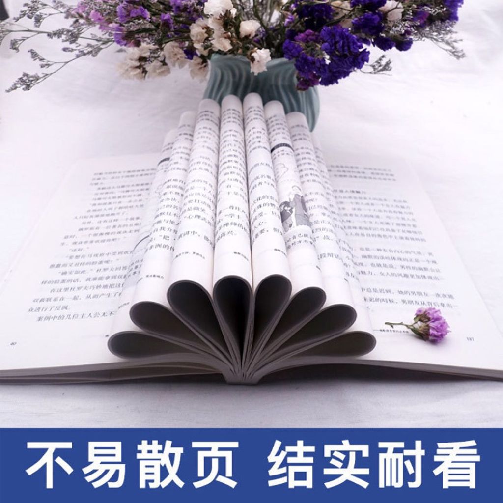 my-11134207-23030-5rukuw80soovd2