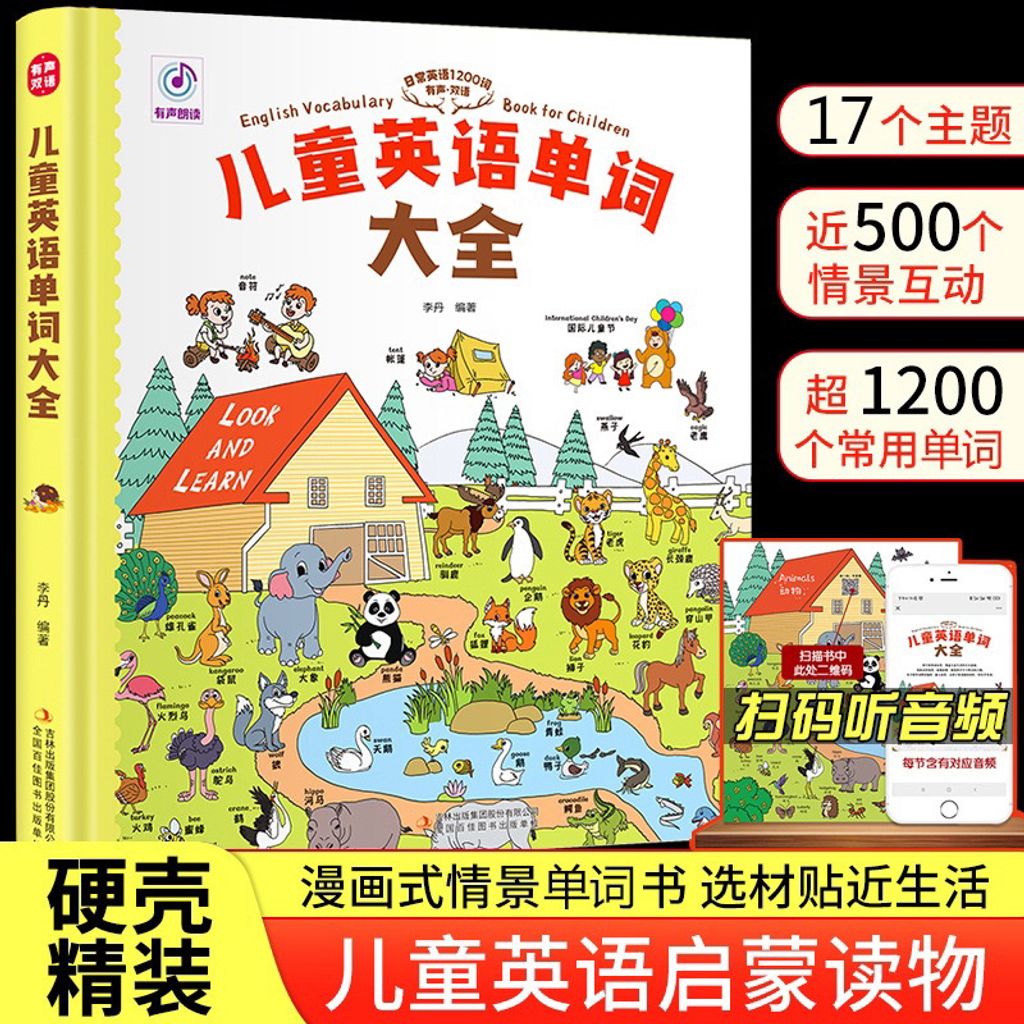 my-11134207-23030-kggu94dobqov23