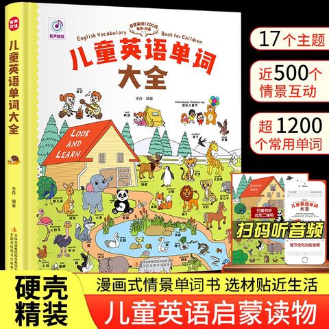 my-11134207-23030-kggu94dobqov23