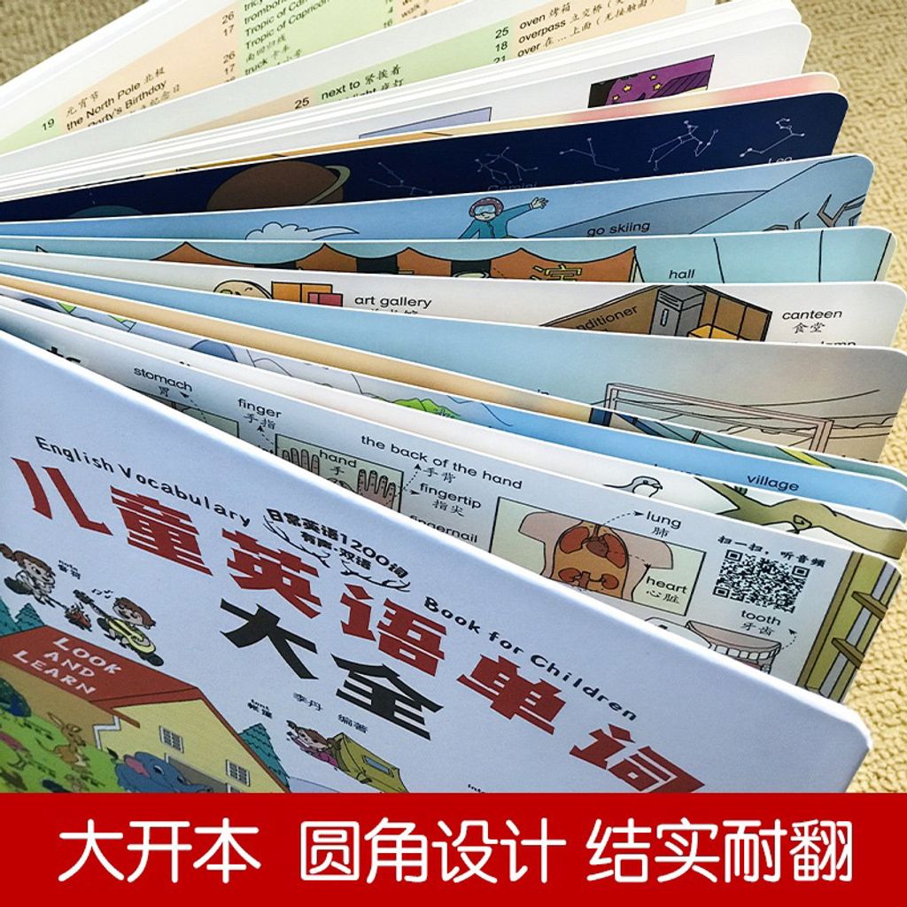 my-11134207-23030-n0mts5dobqov83