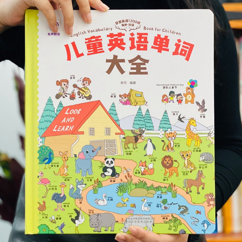 my-11134207-23030-of7ou8dobqov2f