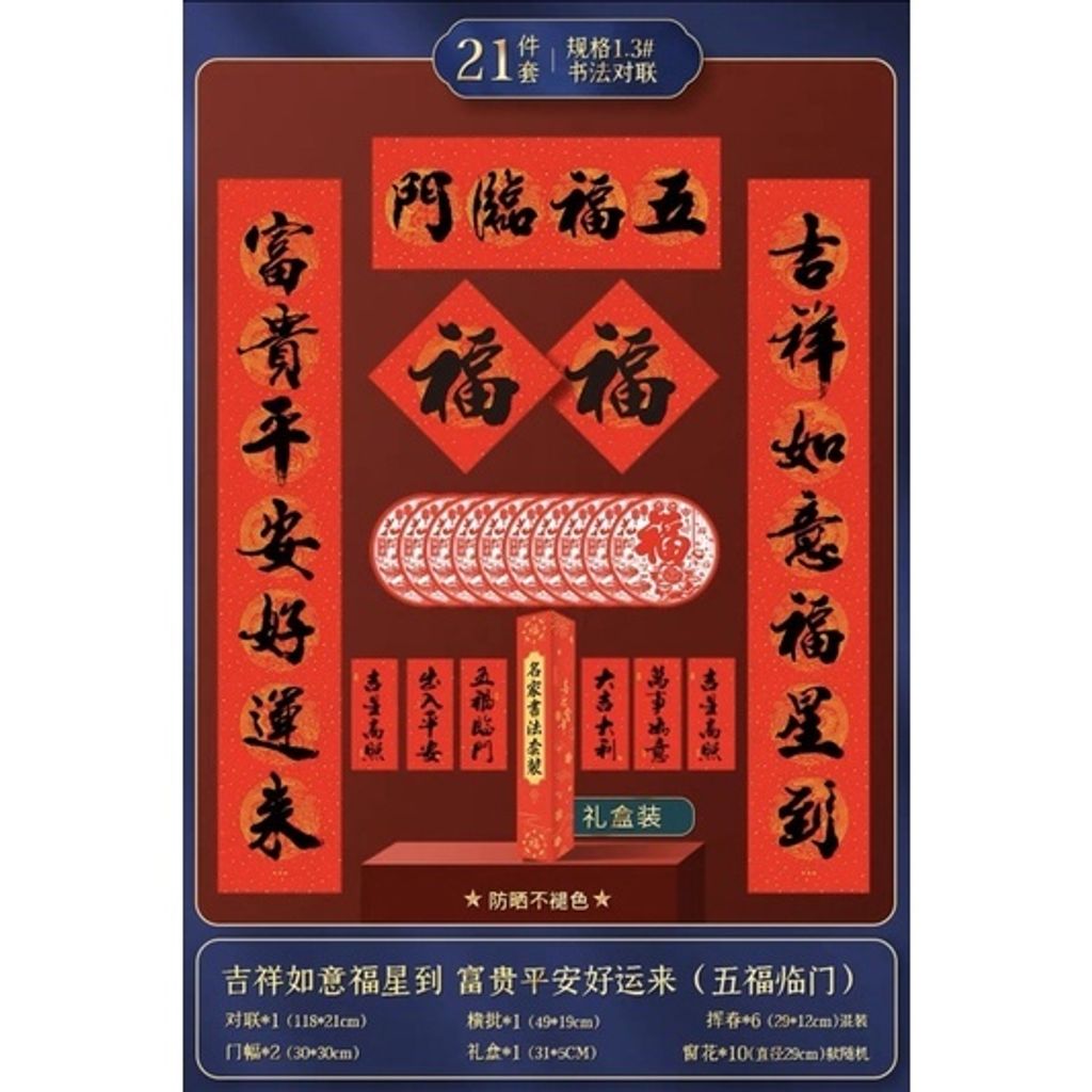 sg-11134201-22120-urfb7znzekkv48