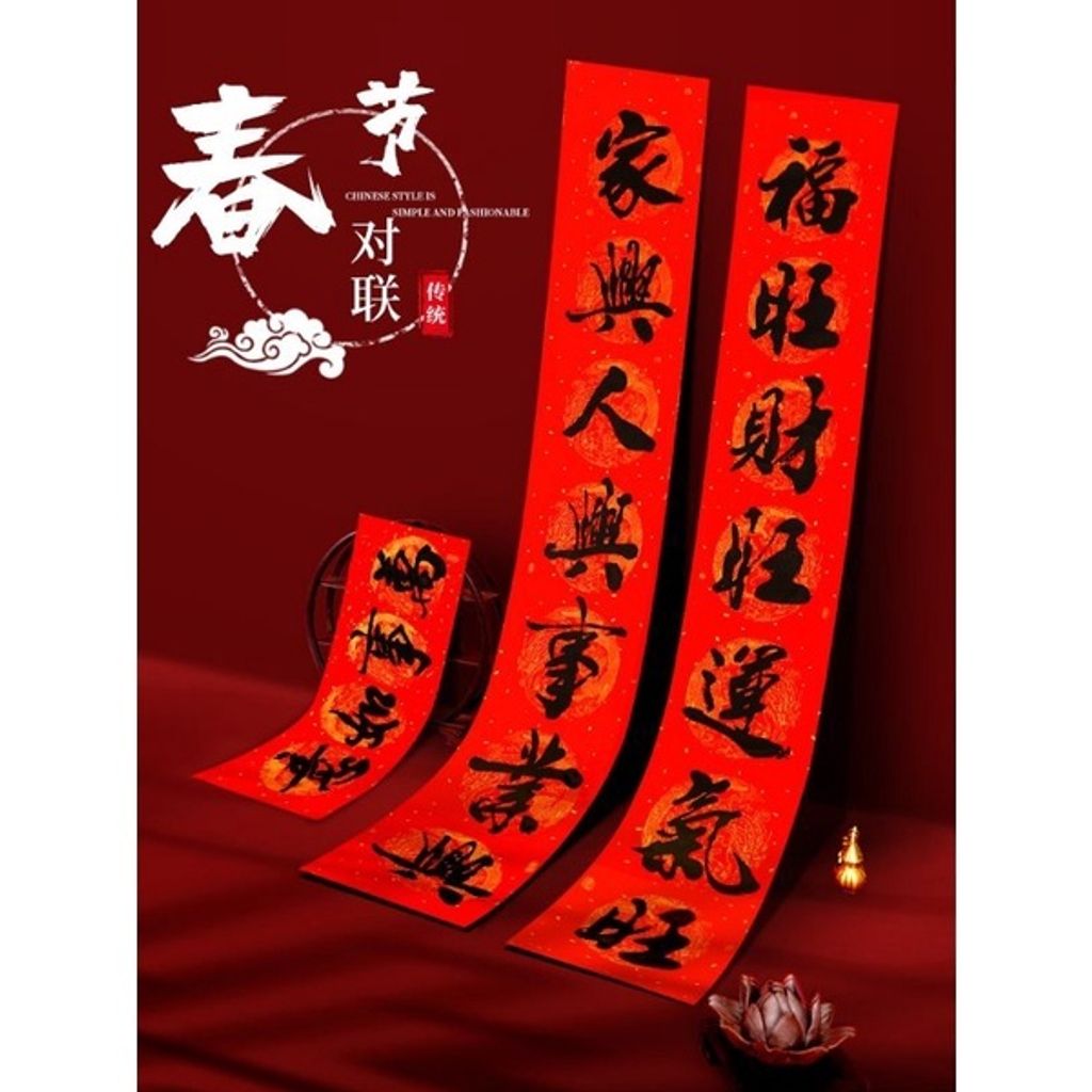 1fe742eebc634ec1d8f693129a5cd4e5