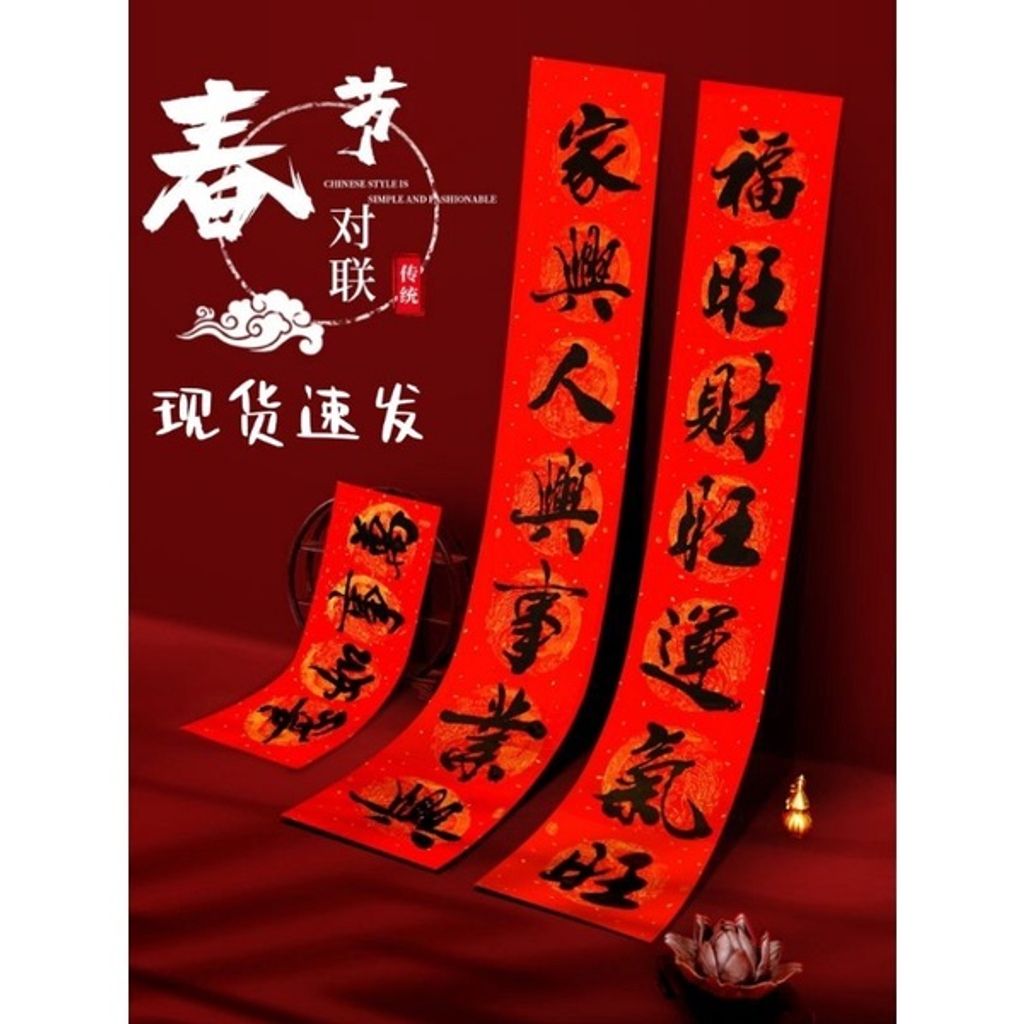 274795d5c5a03805734b365f5966d888