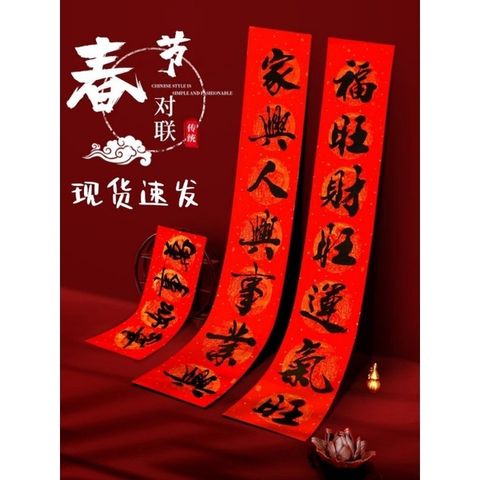 274795d5c5a03805734b365f5966d888