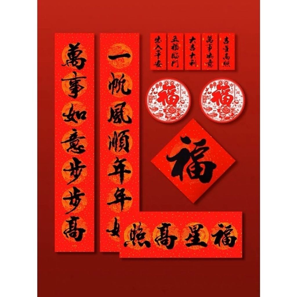 sg-11134201-22120-b9av9lw4ekkv5d