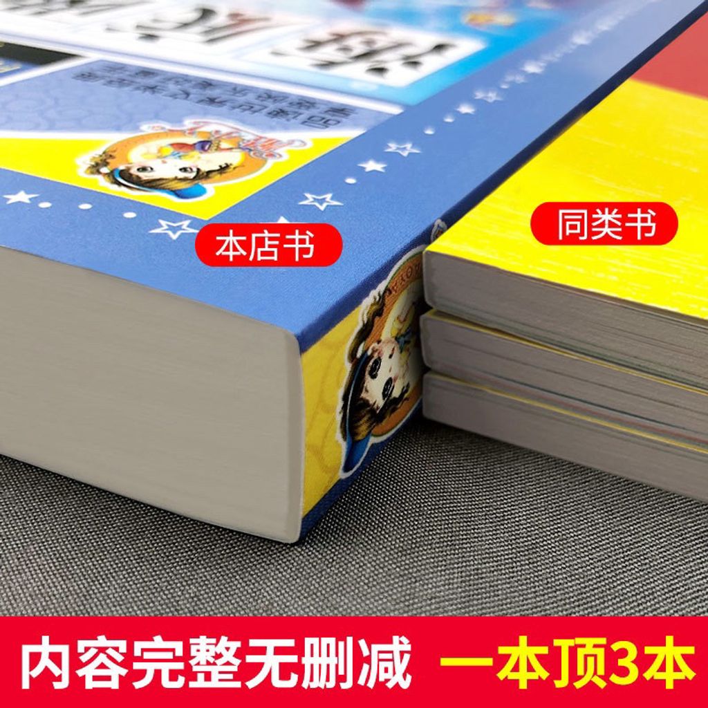 my-11134207-23030-ozhrv6t9voovde