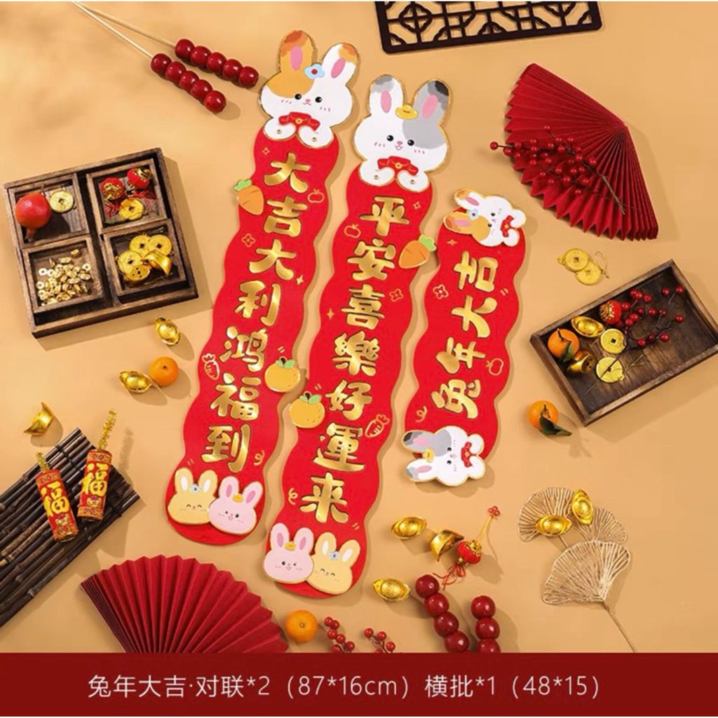 my-11134207-23010-g3pv00n9h6lv72