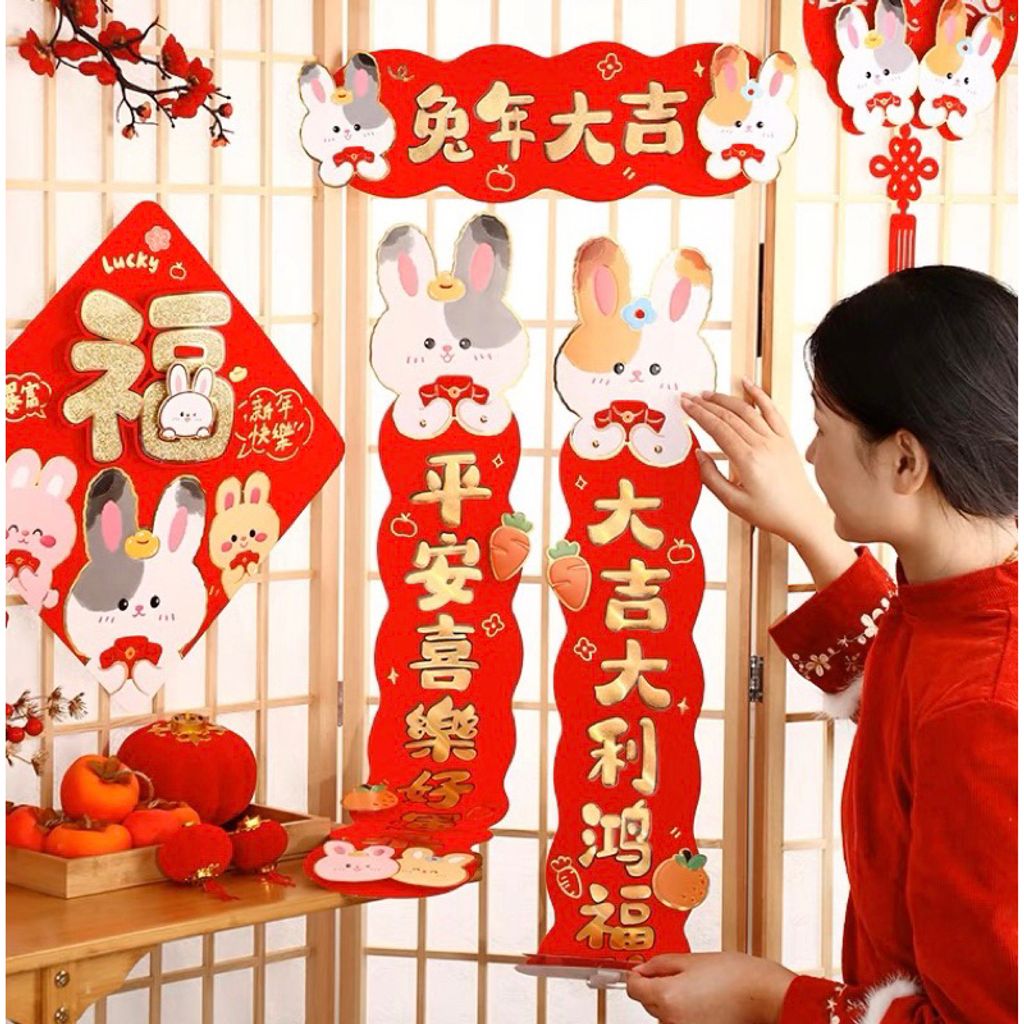 my-11134207-23010-yok1xjv2h6lv8e