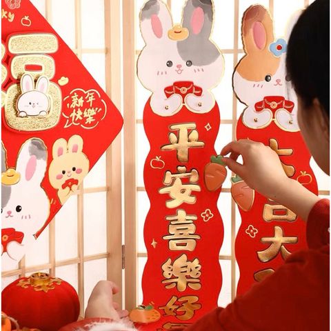 my-11134207-23010-34aezxl3h6lva9