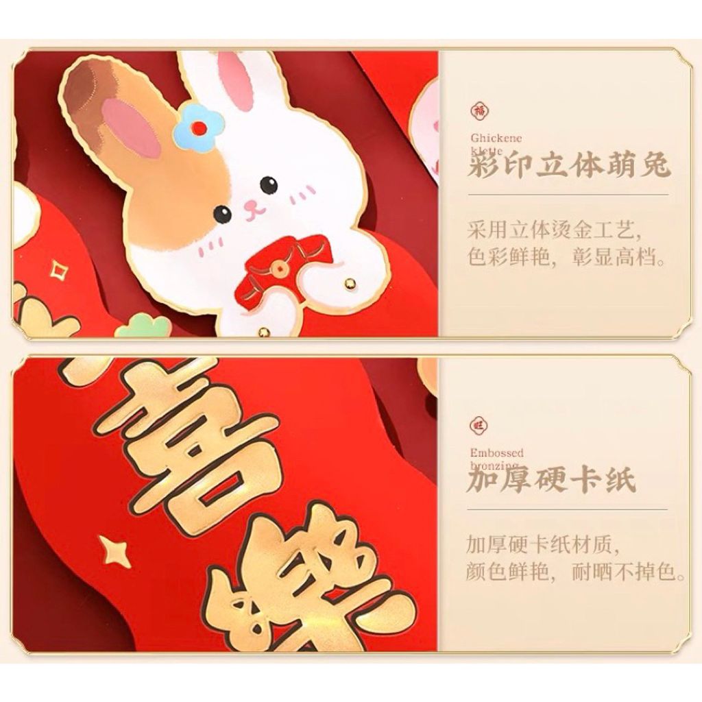 my-11134207-23010-3bdlshr4h6lv4e