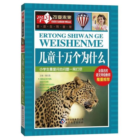 a1de2fa2bbc62c52a75ac0500714e983