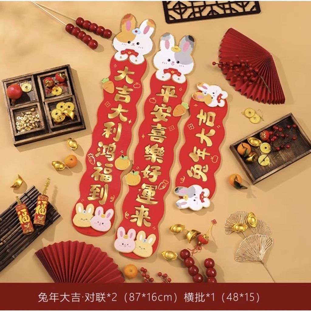 sg-11134201-22120-ukj7h50z6zkva5