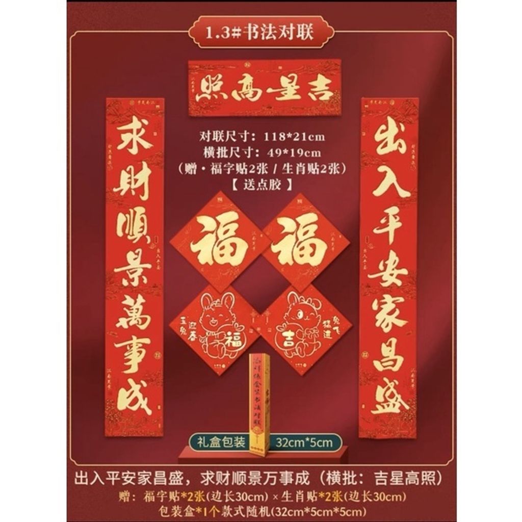 sg-11134201-22120-y9sy7eg16zkvdd