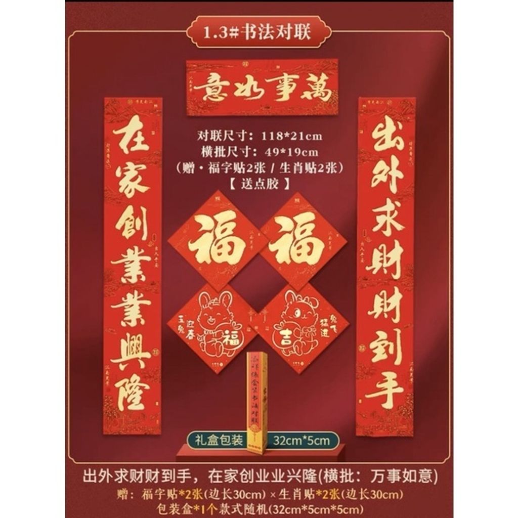 sg-11134201-22120-1ck723k16zkv95