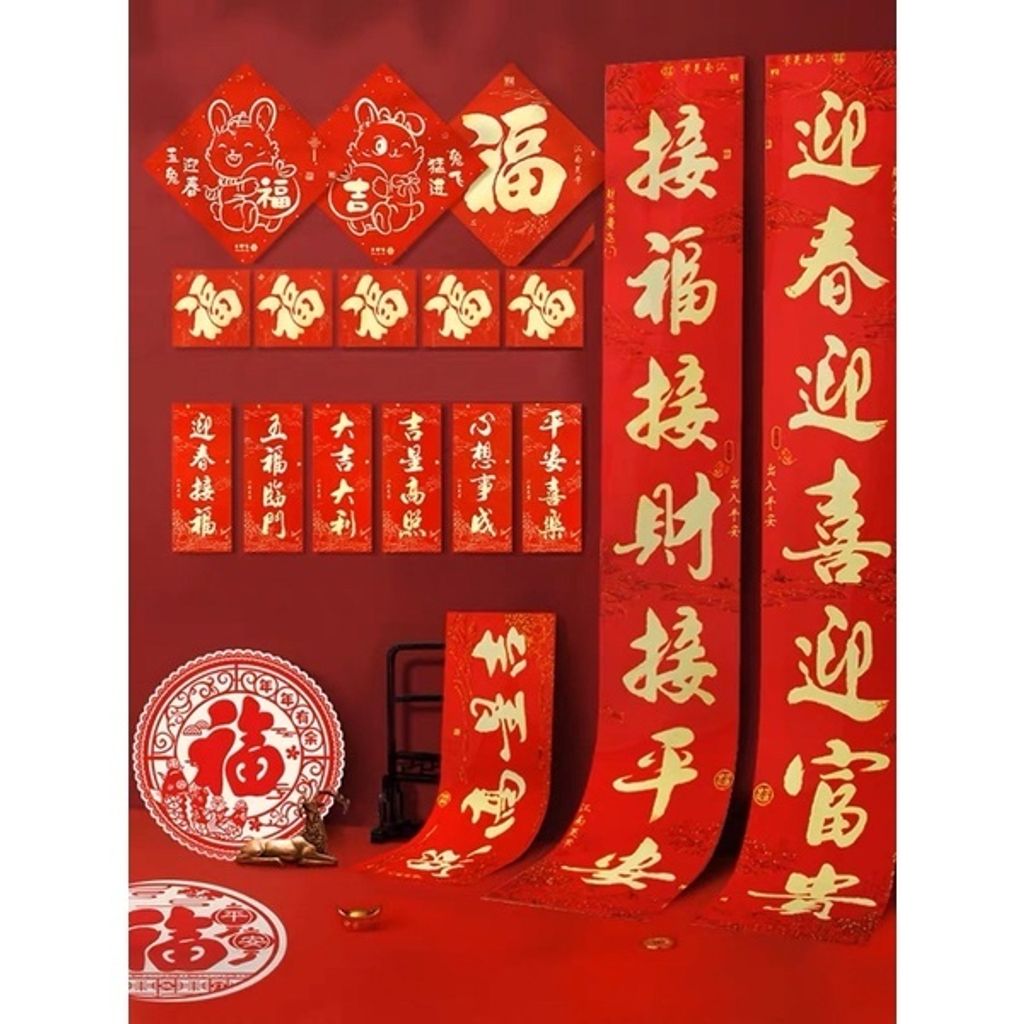 sg-11134201-22120-xz0r2tj55zkv31