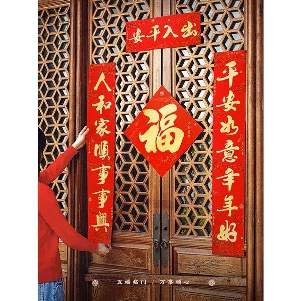 sg-11134201-22120-m42r6uj55zkv2e