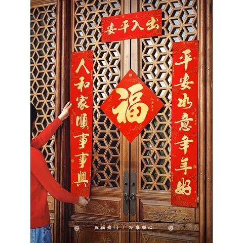 sg-11134201-22120-m42r6uj55zkv2e