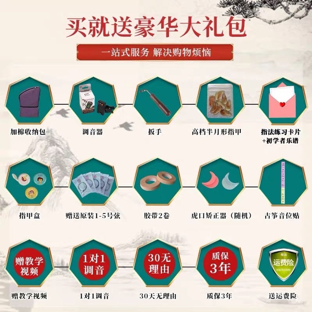 sg-11134201-22100-h69cfnl68rivee