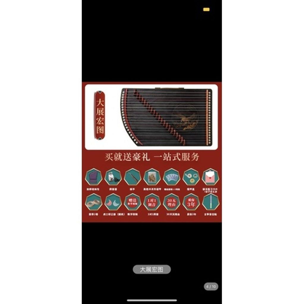 sg-11134201-22100-u72ppdl68riv3c