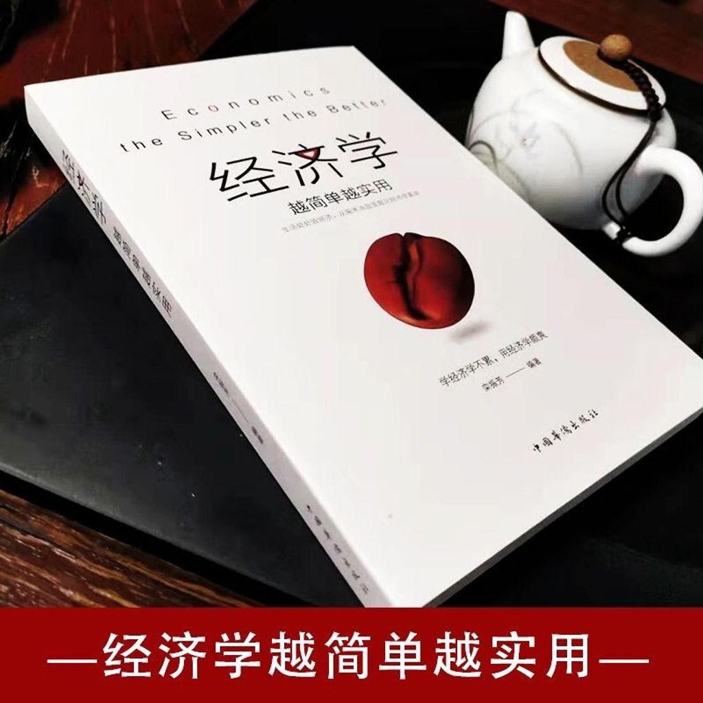 c531e02f965228be332e6c8f81772d66