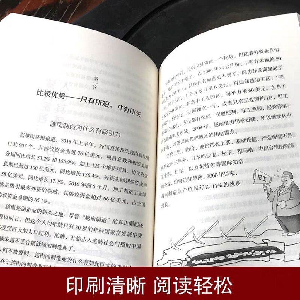 5c4bb3c55e071c78543dbc664031031d