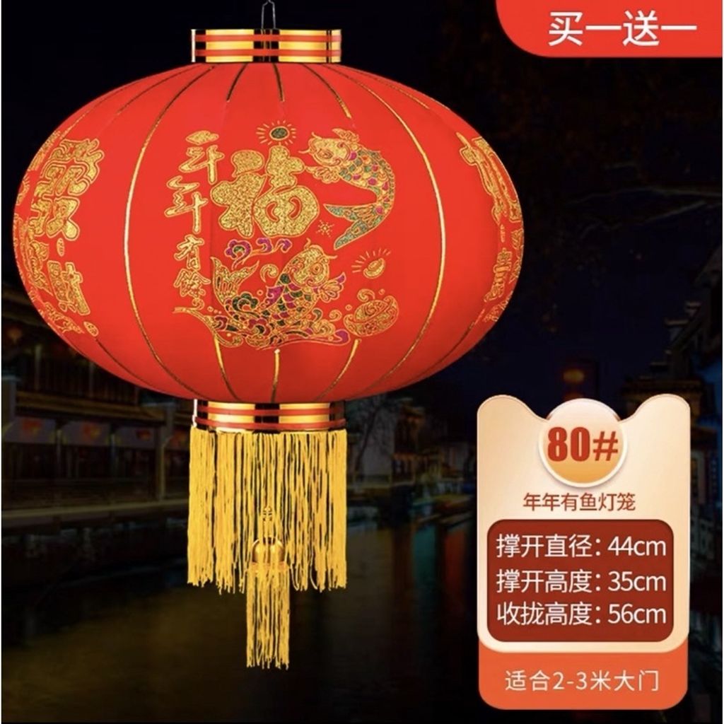 sg-11134201-22120-7s9rjf9fu6kv7c