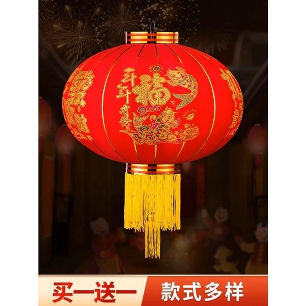 sg-11134201-22120-5hhgmyt5t6kvde