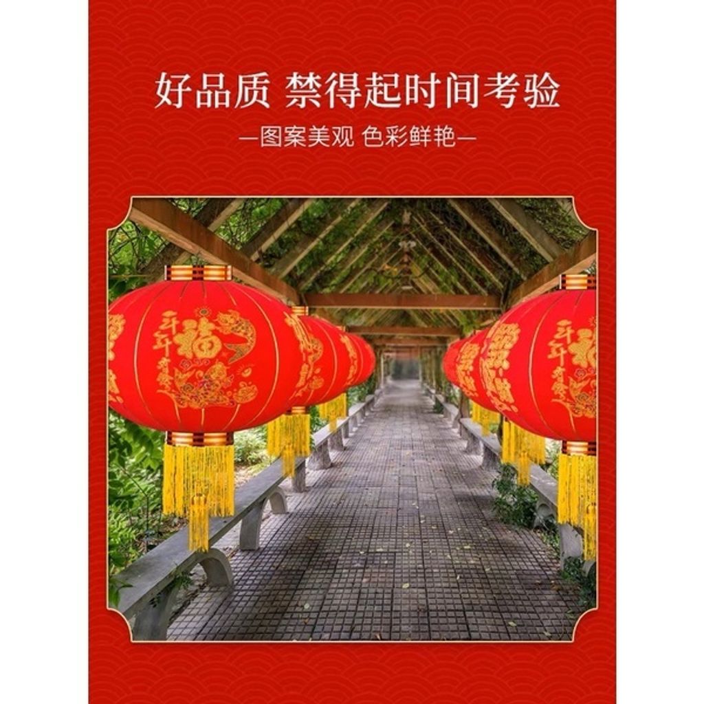 sg-11134201-22120-wt3g7yt5t6kv5c