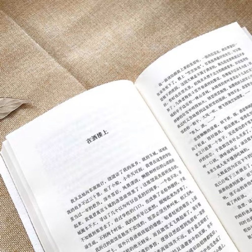 sg-11134201-22120-ovicwc4s9ukv22