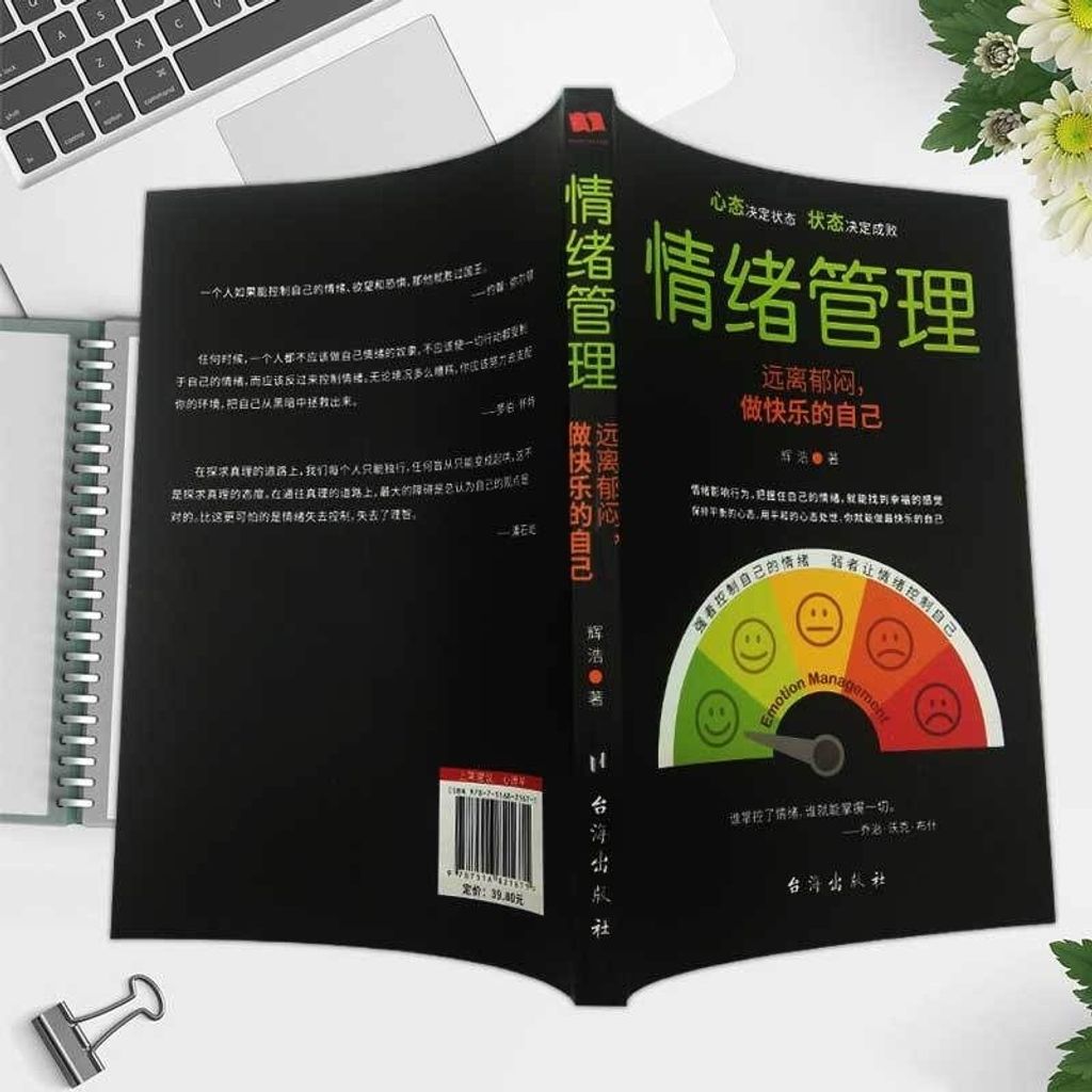 3ca9ad3a9cb38016be53de69d0ec5639