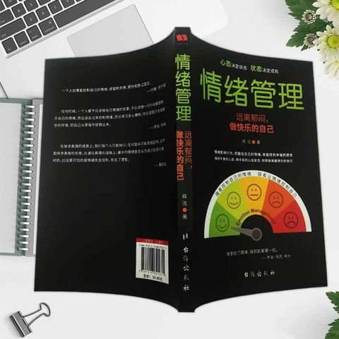 3ca9ad3a9cb38016be53de69d0ec5639