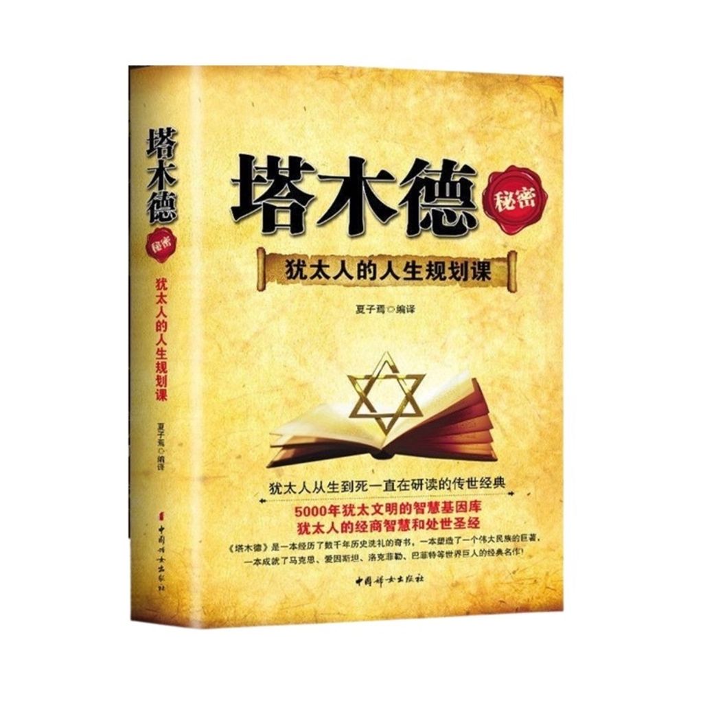 sg-11134201-22120-tsdvf00vs7kv43