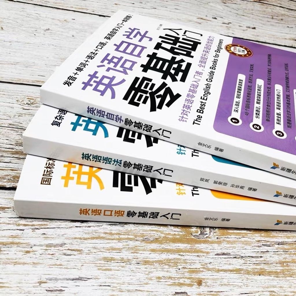 sg-11134201-22120-17rlldi1illv32