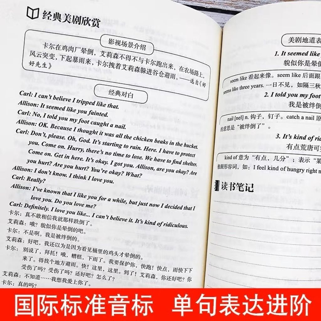 sg-11134201-22120-249o00h1illv95