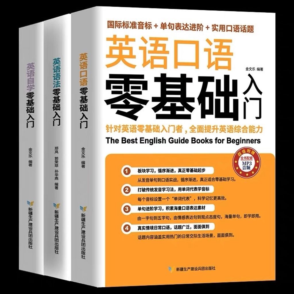 sg-11134201-22120-wbdyz5h1illv72