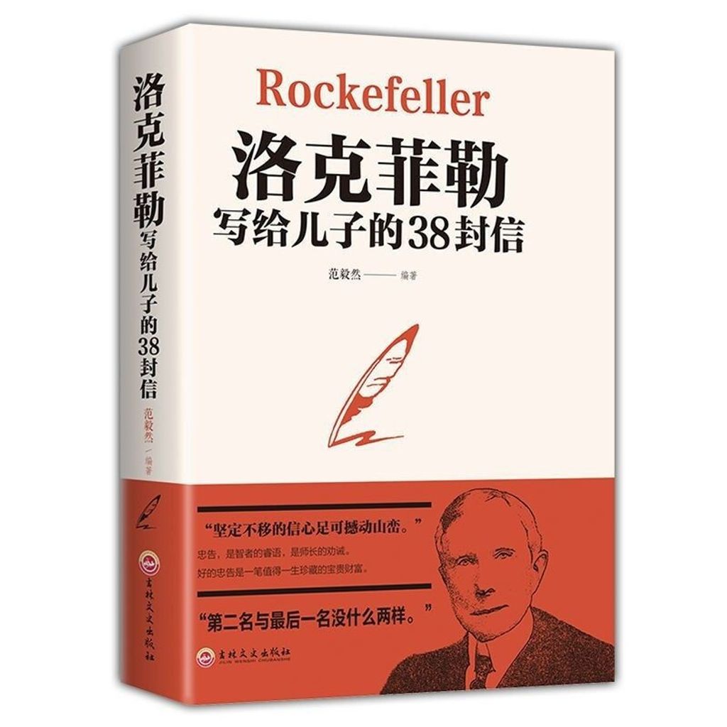 04648d283e3ad7a77999f9e32a824dbf