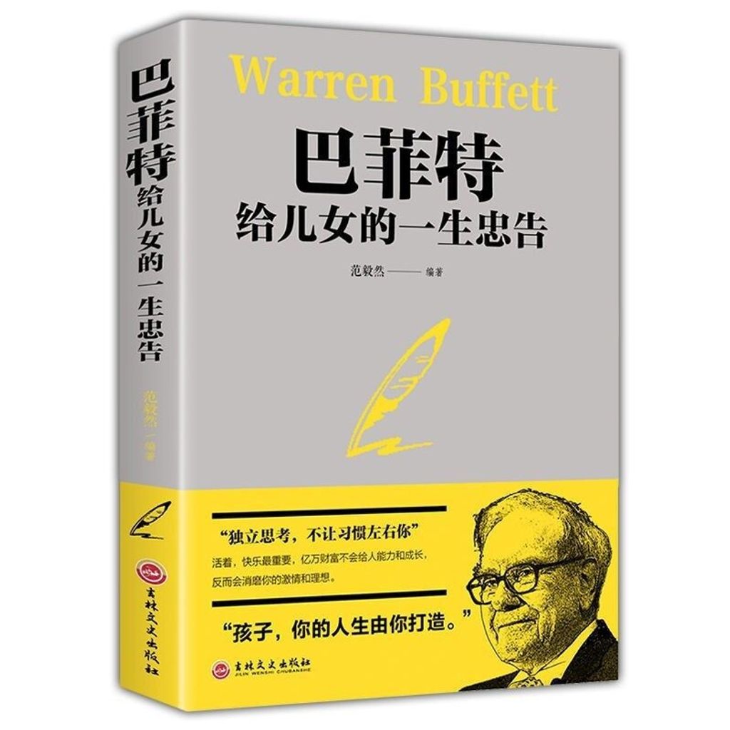 90296c28ecafd32e6e2d7f504a6ca67f