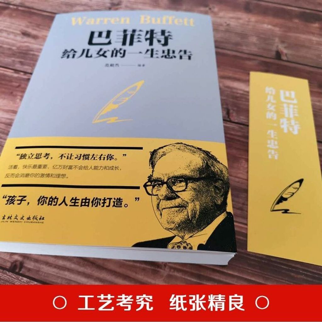 0405a4859171b97687d9a8d21abc6b34