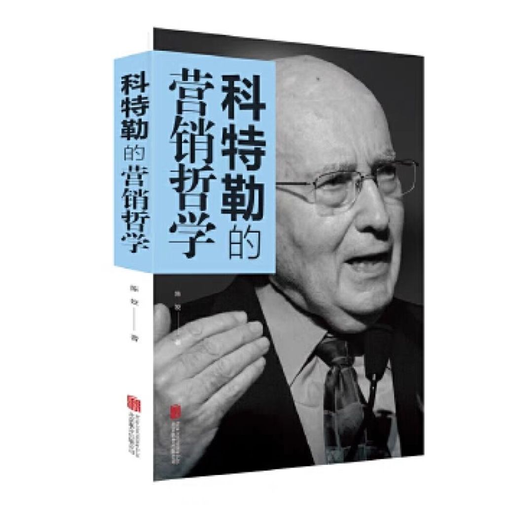 844a204a66483025ae80095a04109382