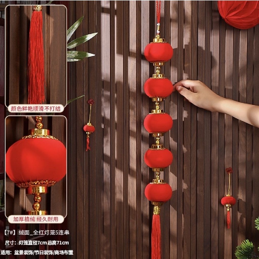 sg-11134201-22120-kj3ibnjv6jlvee