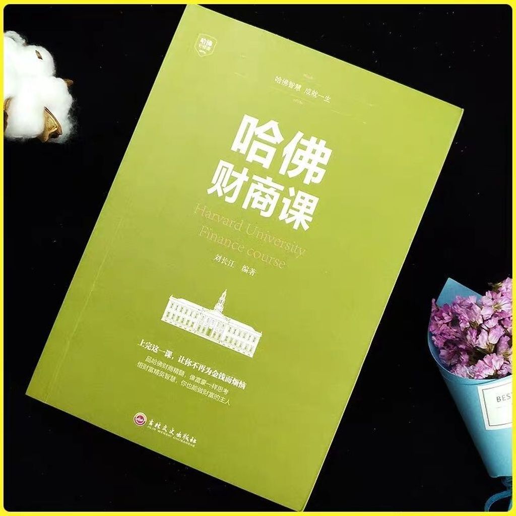 e5f61a9407b2b02cf7a673190ad8a631