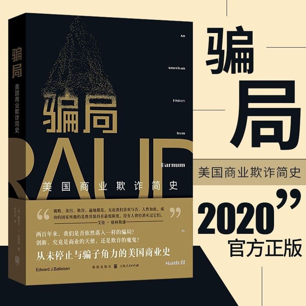 cf7f27cab7f8846659b2b7690e144049