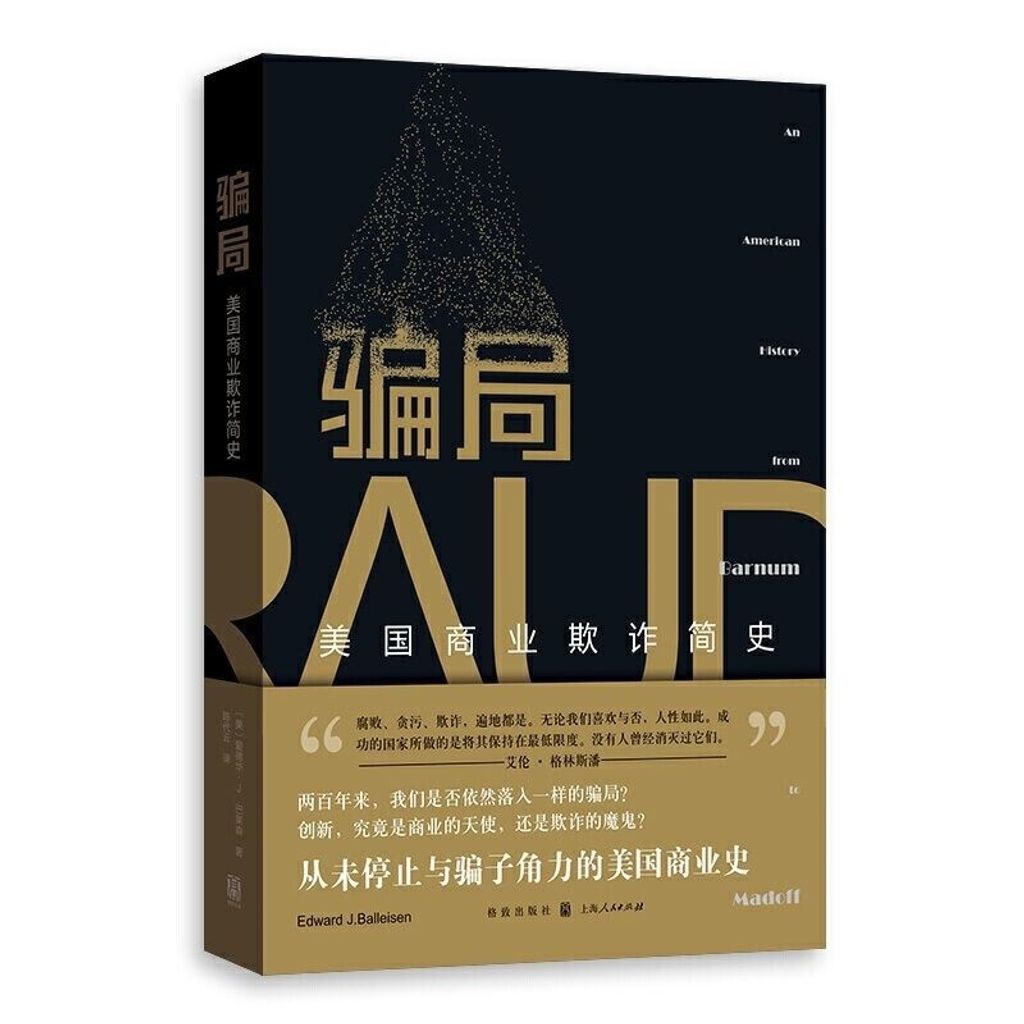 87ff024702b6e5e92ba51671062d383e