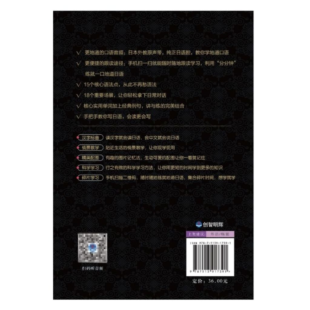 6a77bb5e285b6eaa6c8a52aebbf78560