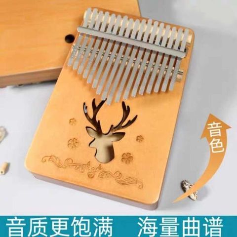 f4d5be73b5a751003346e535093bb8c2