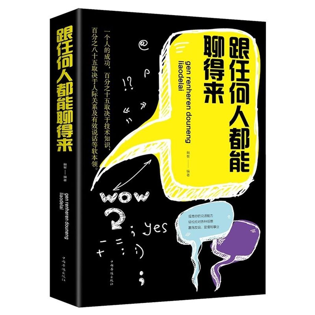 654a57e3f89e42891a52c467aa015302